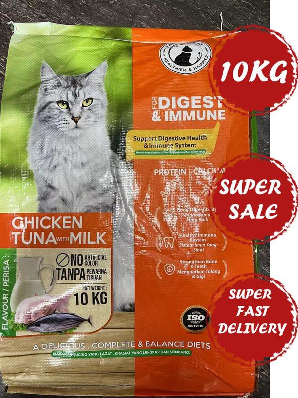 Family Pets Makanan Kucing 10KG Protein 28% Chicken Tuna With Milk Kibble Kucing [For Digest & Immune  ]