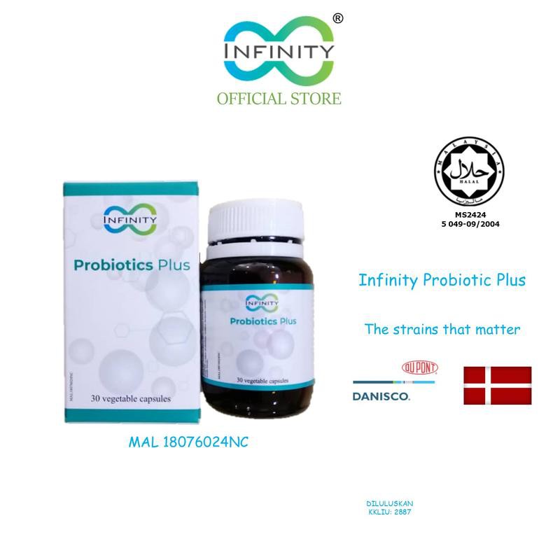 Infinity Probiotic Plus (30 vegetable capsules)[Halal, Lactobacillus, Prebiotic]