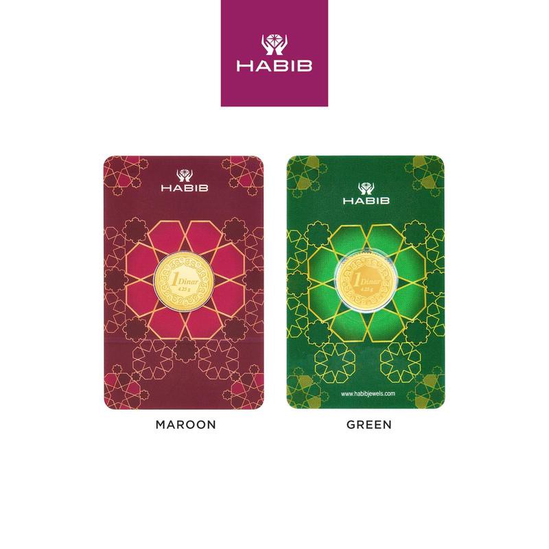 HABIB 1 Dinar 4.25g 999.9 Gold - Accredited By London Bullion Market Association (LBMA)